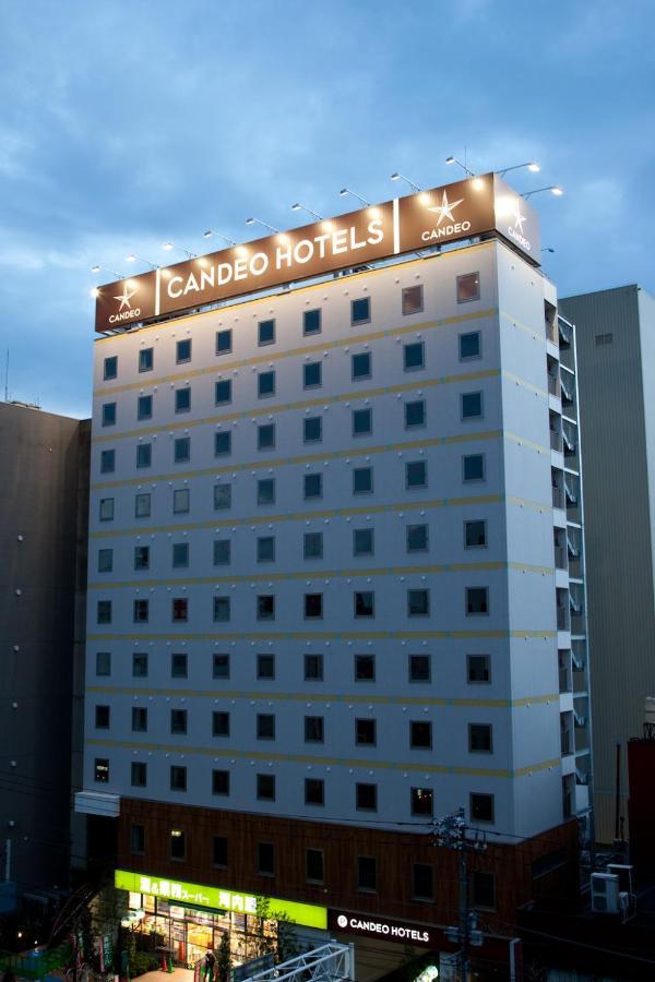 上野公园讯捷酒店 酒店 東京都
