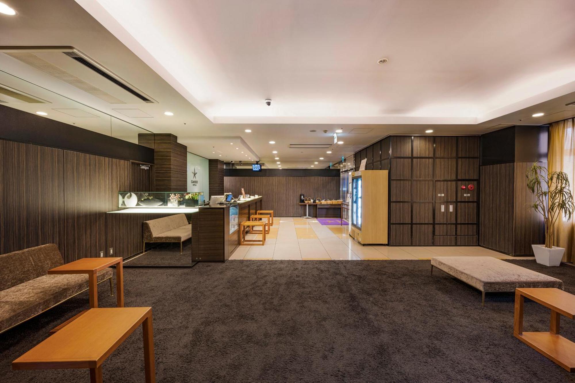 上野公园讯捷酒店 3* 東京都