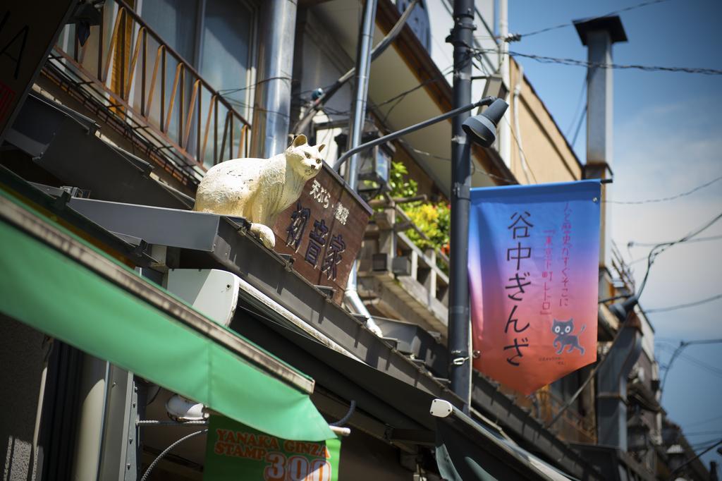 上野公园讯捷酒店 酒店 3*